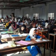 ১৮তম শহীদ লিয়াকত স্মৃতি বৃত্তি পরীক্ষা’১৬