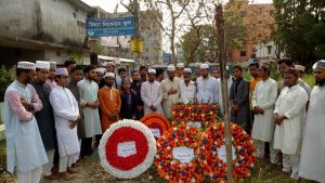 শহীদ লিয়াকত ভাইয়ের মাজার জিয়ারত, দোয়া-মোনাজাত এবং শহীদ পরিবারের সাথে সৌজন্যে স্বাক্ষত এর মাধ্যমে শেষ হল শহীদ দিবসে "শহীদ লিয়াকত স্মৃতি সংসদ"এর ধারাবাহিক কার্যক্রম॥ সকাল হতে সকল কার্যক্রমে উপস্থিত থাকায় আন্তরিক ধন্যবাদ জানাচ্ছি শহীদ লিয়াকত পরিবারের সদস্যবর্গ বিশেষত শহীদের বড় ভাই জনাব সামশুল ইসলাম, সংসদের উপদেষ্টা এম সোলাইমান ফরিদ , চাঁদগাও জোনের উপদেষ্টা হাফেজ মৌলানা ইব্রাহীম ভাই সহ সংসদ ও বিভিন্ন জোনের দায়িত্বশীল ভাইদের॥